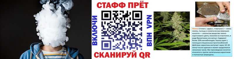 МЕТАМФЕТАМИН Западная Двина