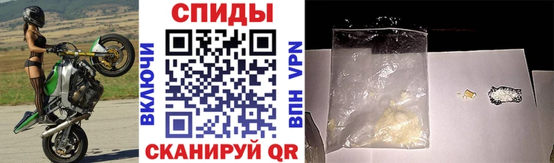 купить  сайты  Западная Двина  Amphetamine Premium 