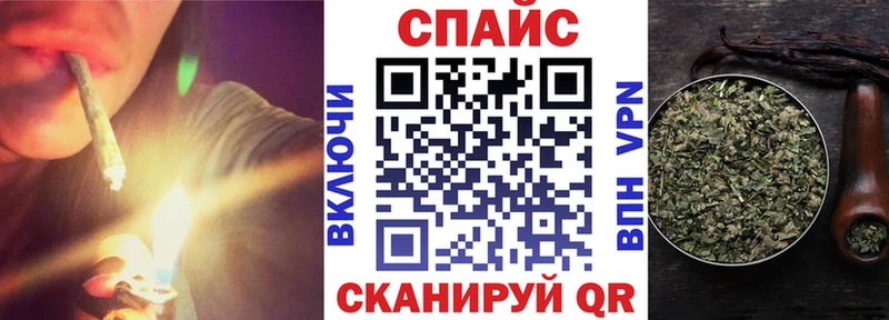 цены наркотик  Западная Двина  БУТИРАТ оксибутират 