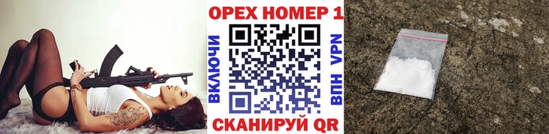 COCAIN 99% Западная Двина