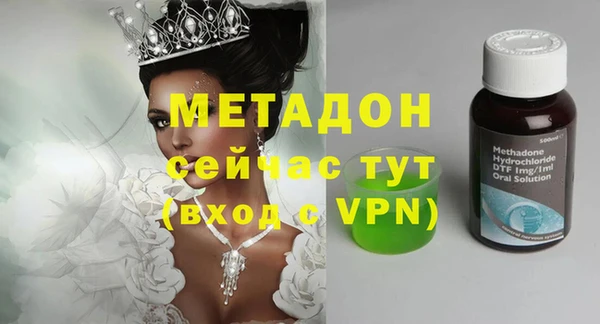 меф Ельня