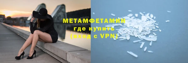 бошки Елабуга
