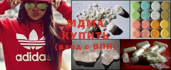 бошки Елабуга