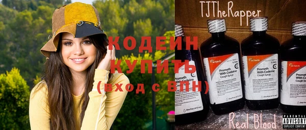 бошки Елабуга