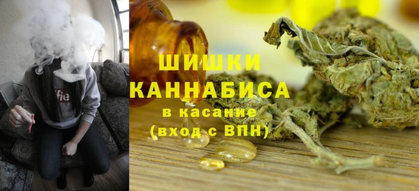 кокаин VHQ Заволжск