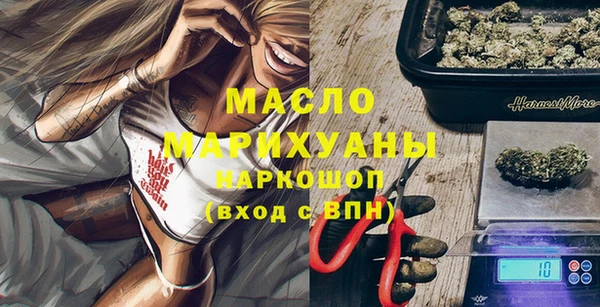 скорость mdpv Заводоуковск