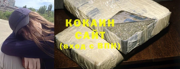 бошки Елабуга