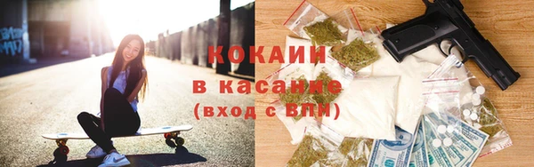 mdma Заволжье