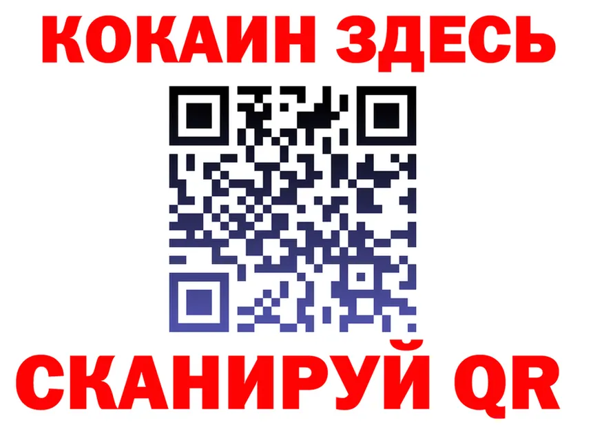 ГАШ Изолятор зеркало это OMG Западная Двина