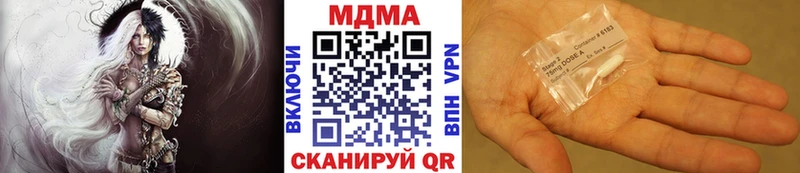 MDMA crystal  купить закладку  KRAKEN зеркало  Западная Двина 