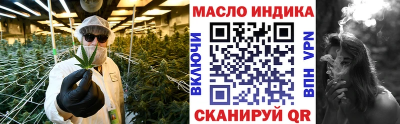 где найти   Западная Двина  KRAKEN ссылки  ТГК Wax 