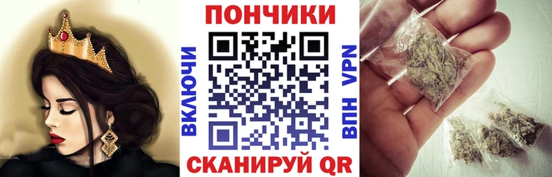 как найти закладки  Западная Двина  Бошки Шишки LSD WEED 