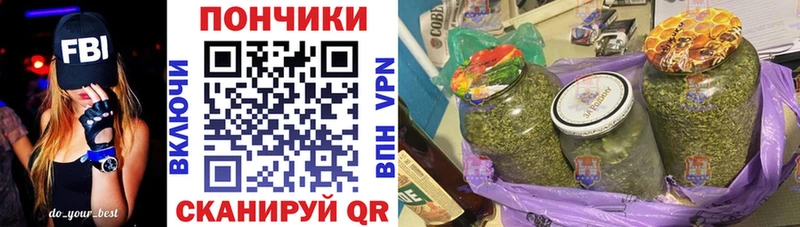 МАРИХУАНА OG Kush Западная Двина